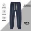 Mens Heavy Weight Pure Cotton Thickened Loose Cuffed Casual Long Trousers