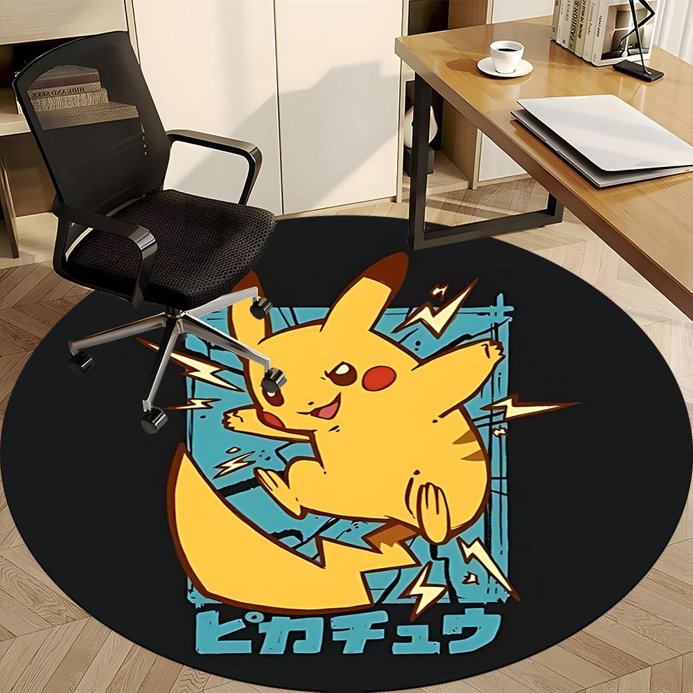 1pc Office Round Area Rug, Under Office Chairs Bedroom Living Room Home Decor a1022232