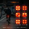 RAVEMEN CL06 Bicycle 50 Taillight with Brake and Light 500mAh 30 Hours of Battery 4 COB 7 Dimming IPX6 Day and Night for Road and Cross PSE Direct