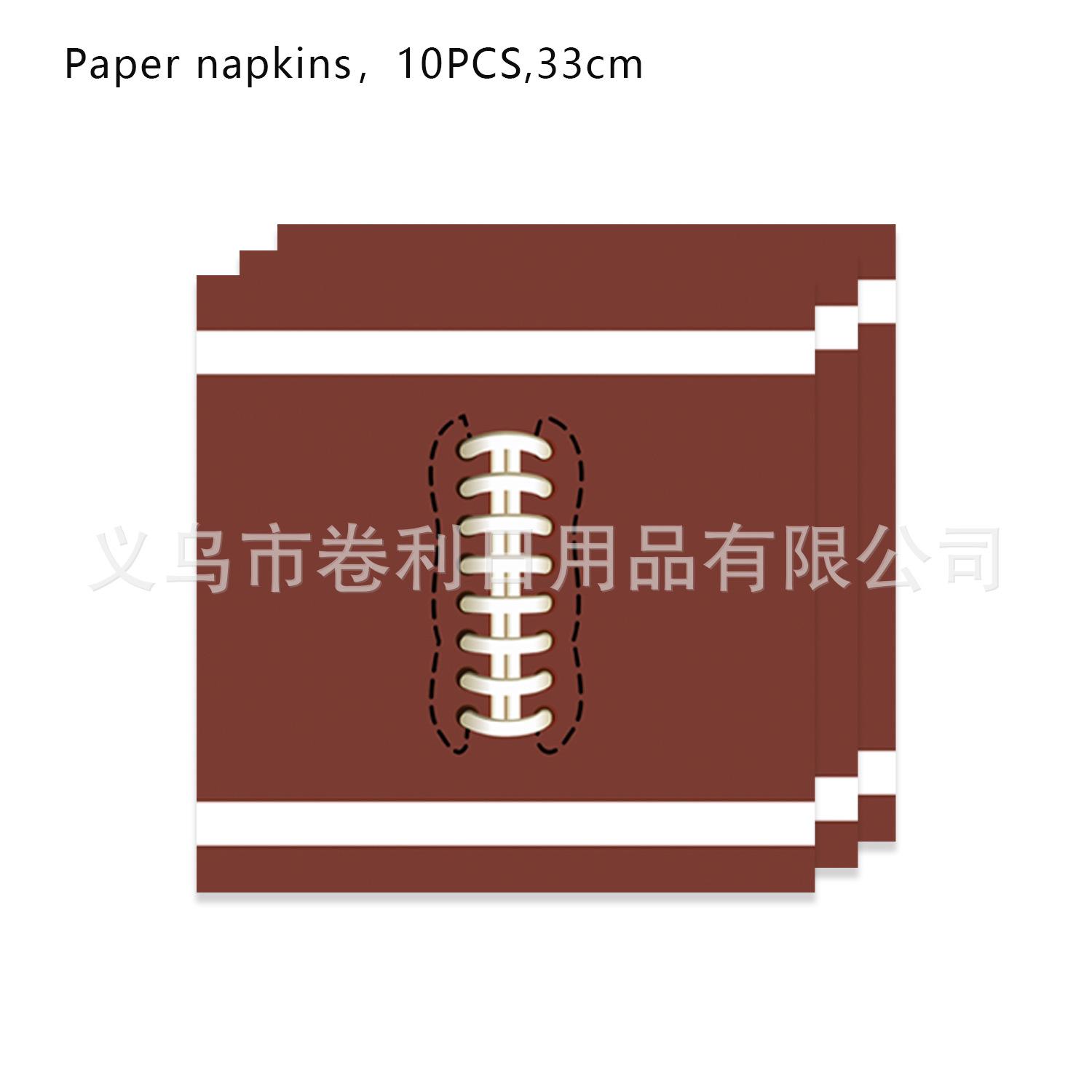 

Rugby American Football Children S Birthday Products Tableware Paper Plates Tissue Tablecloths Decoration Children S Day 2 tissue 10pcs