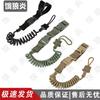 Tactical Gear Lanyard