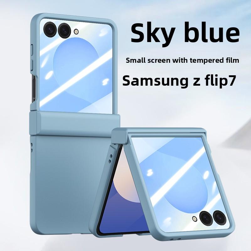 Fashion Candy Color Skin Feel Matte Hinge Protect Case for Samsung Galaxy Z Flip 8 7 6 5 4 3 Tempered Glass Film Anti-drop Cover