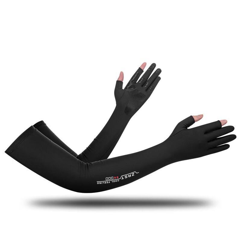 KIYERSY Summer Sun Protection Half-Finger Arm Sleeves
