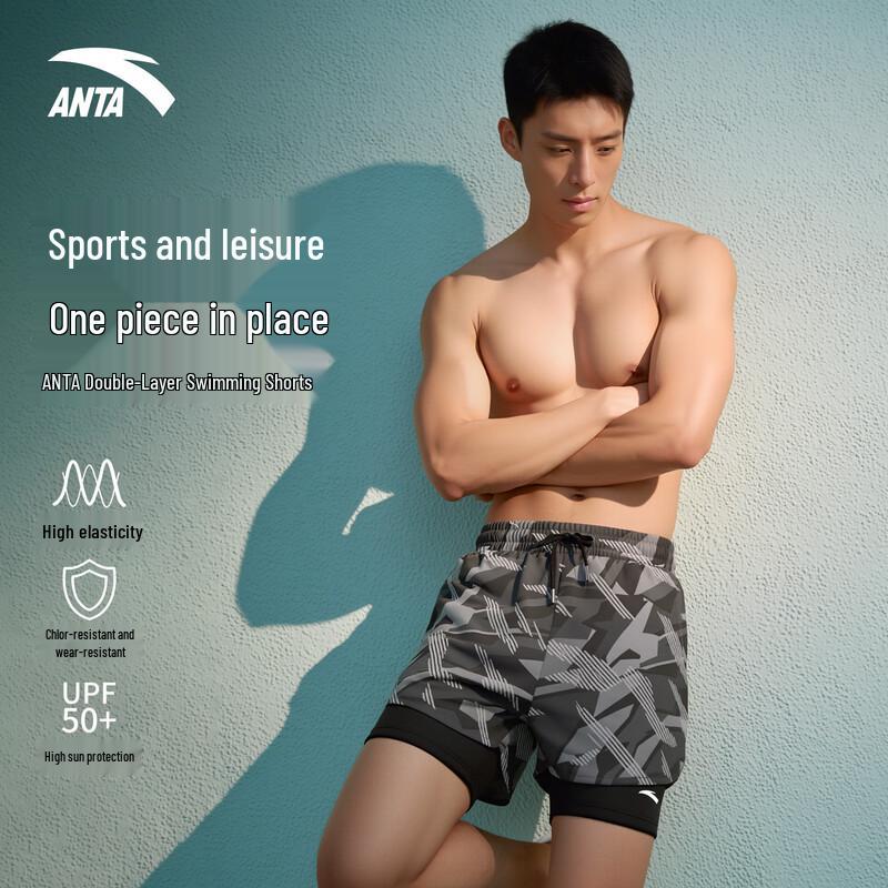 ANTA Men s Quick-Dry Double-Layer Amphibious Swim Shorts L