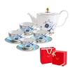 Vidsel Bone China Coffee Cup & Saucer Gift Sets