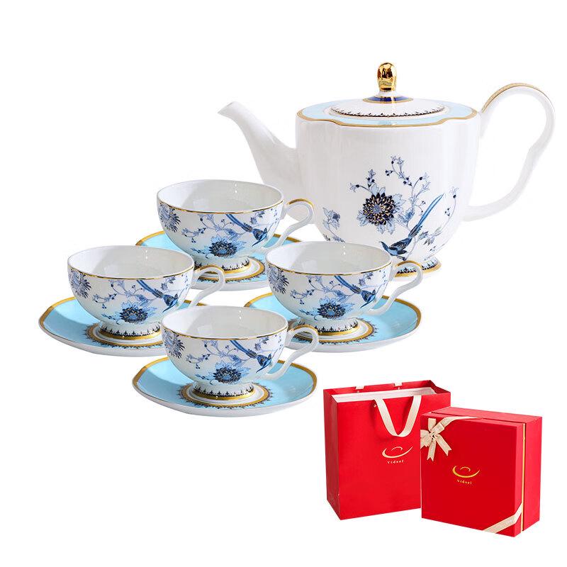 Vidsel Bone China Coffee Cup & Saucer Gift Sets