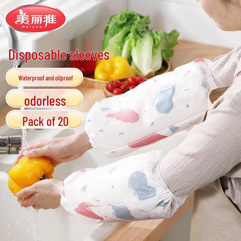 Meiliya Disposable Waterproof Arm Sleeves