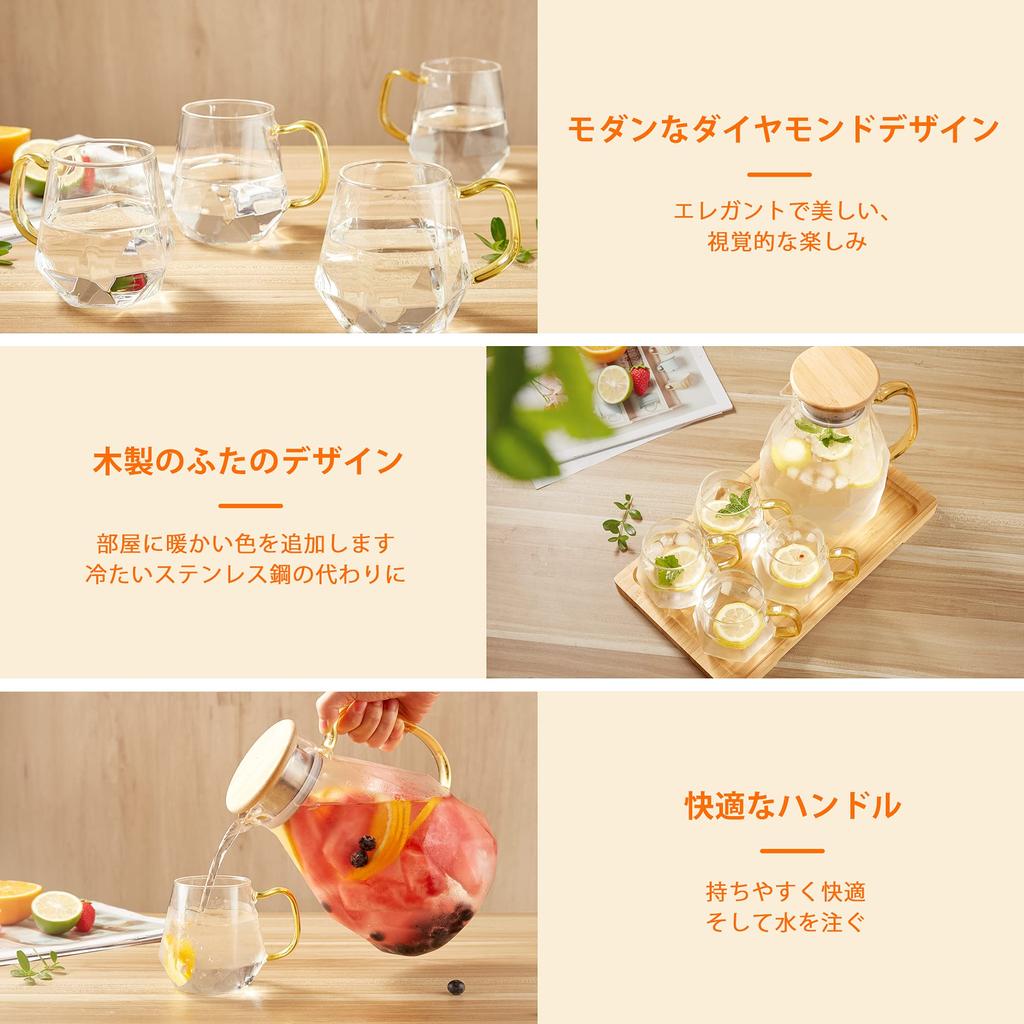 DUJUST 2-Liter Pitcher, Modern Diamond Design, Heat-Resistant Glass Pitcher for HotCold Tea, Coffee, and Milk, Home Decor Glass Pot, Heat-Resistant