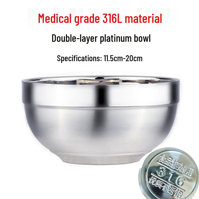 

Lijia 316 Stainless Steel Double-Layer Insulated Bowl