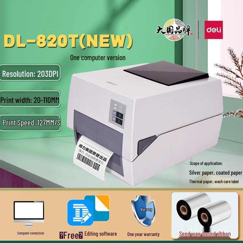Deli DL-888T Thermal Transfer Printer: 108mm Shipping Label & Barcode Machine for Logistics