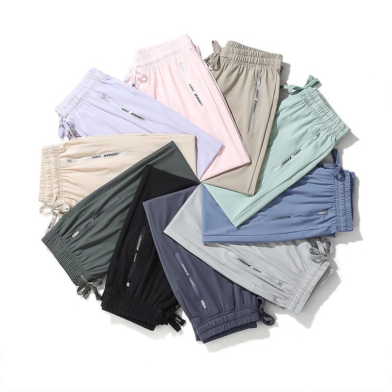 Men's Sweatpants Light Cool Jogger Pants Men Women Stretched Workout Sports Trousers