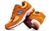2002R Salehe Bembury x 2002R New Balance 'Peace Be The Journey' ML2002R1