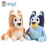 Bluey Family Series Talking Plush Bingo Toy - Music Soundable Cute Animal Singing Dog Doll For Kids Ideal Kids Festival Gift