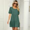 Women's Spring and Summer Solid Color Square Collar Short Sleeve Loose Stitching Knit Dress