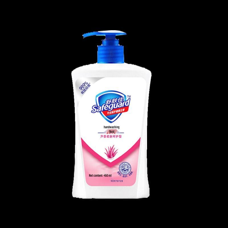 Мягкое мыло для рук Safeguard с алоэ вера