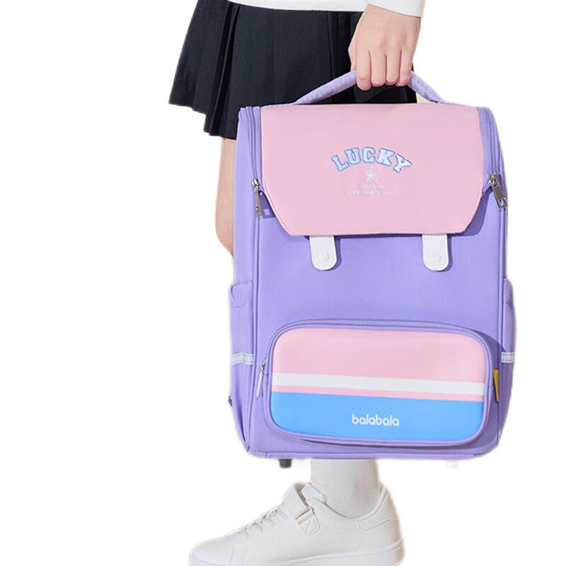 Balabala Kids Ergonomic School Backpack Grades 1-6