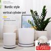 KEYSHEEL Cylindrical Plastic Planter Pots