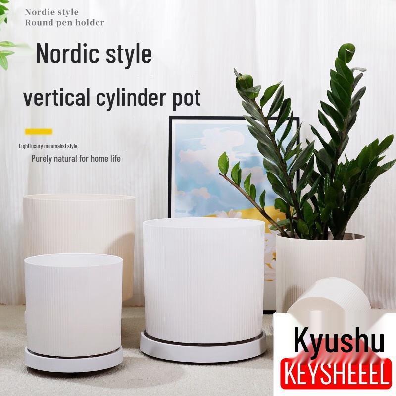 KEYSHEEL Cylindrical Plastic Planter Pots