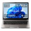 Refurbished Toshiba Core I7 8th Generation Laptop Dynabook with Office 512GB FHD Windows Magnesium Alloy (8550U) (24GB RAM), 13.3-inch, 2019, SSD,