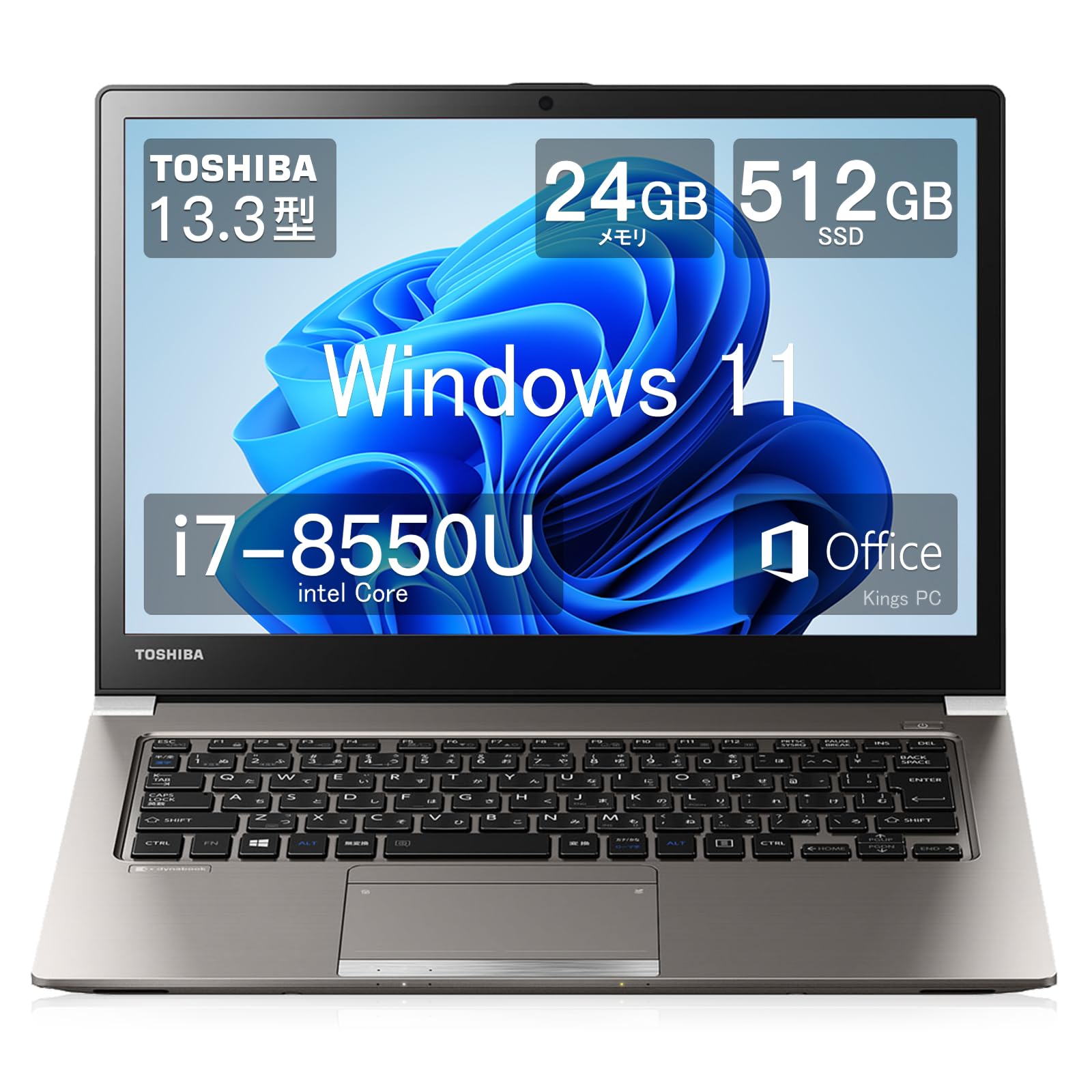 

Refurbished Toshiba Core i7 8th Generation Laptop Dynabook with Office 512GB FHD Windows Magnesium Alloy (8550U) (24GB RAM), 13.3-inch, 2019, SSD,