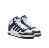 Кроссовки adidas Rapid Court Mid