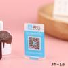 1:6/1:12 Dollhouse Miniature Qr Code Payment Code Supermarket Scene Decor Toy