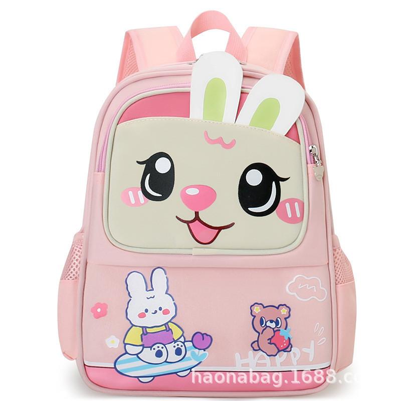 Cute Polyester Lining Children's School Bag For Boys And Girls Ages 2-6