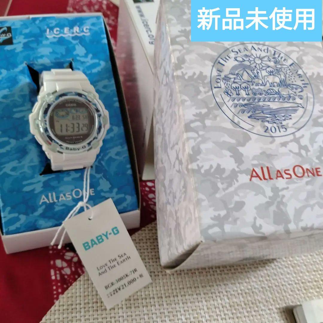 

[USED] BABY-G Dolphin Whale Casio G Shock