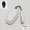 Nappa Leather Car Key Case Cover For Byd Denza D9 Dmi    Car Remote Key Case Cover Shell Fob Keychain Accessories