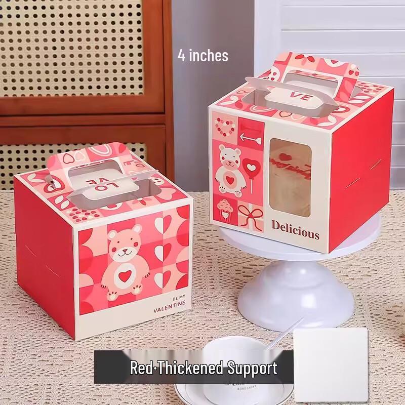 Miaojiayi 4-Inch Red Baking Packaging Boxes