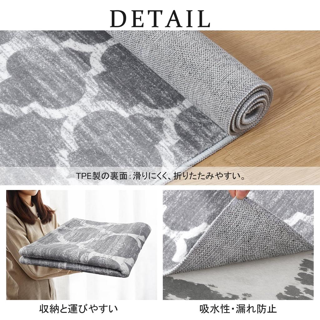 HAOCOO Washable Hallway Rug, 60x180cm, Nordic Style, Fluffy Sorghum Pattern Rug, Non-Slip, Suitable for All Seasons, Compatible with Heated Carpets, L