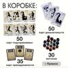Detective Deduction Board Game Noir Russian Edition Card Game Party Game for 2-9 Players Teens & Adults