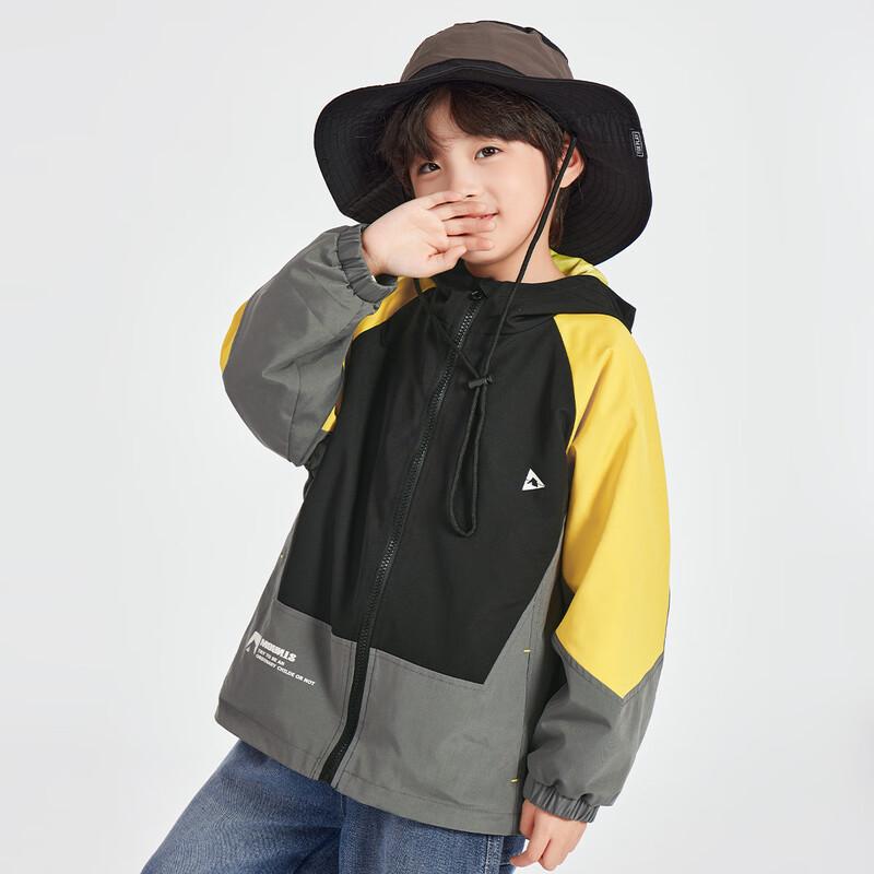 Boys Geometric Colorblock Waterproof Softshell Jacket 120