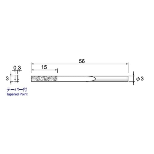 Argofile Ultima DT File #400 ADT3040 Tapered Electroplated Diamond File for Stroke Sanders