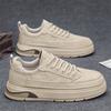 Fashion CYYTL Skateboard Shoes Mens Casual Sneakers Sports Outdoor Fashion Running Designer Luxury Platform Tennis Leather Work Loafers