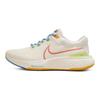 Nike ZoomX Invincible Run Flyknit 2 Sail Hot Curry Men Sneakers Cream Worn-Blue DV1745-181