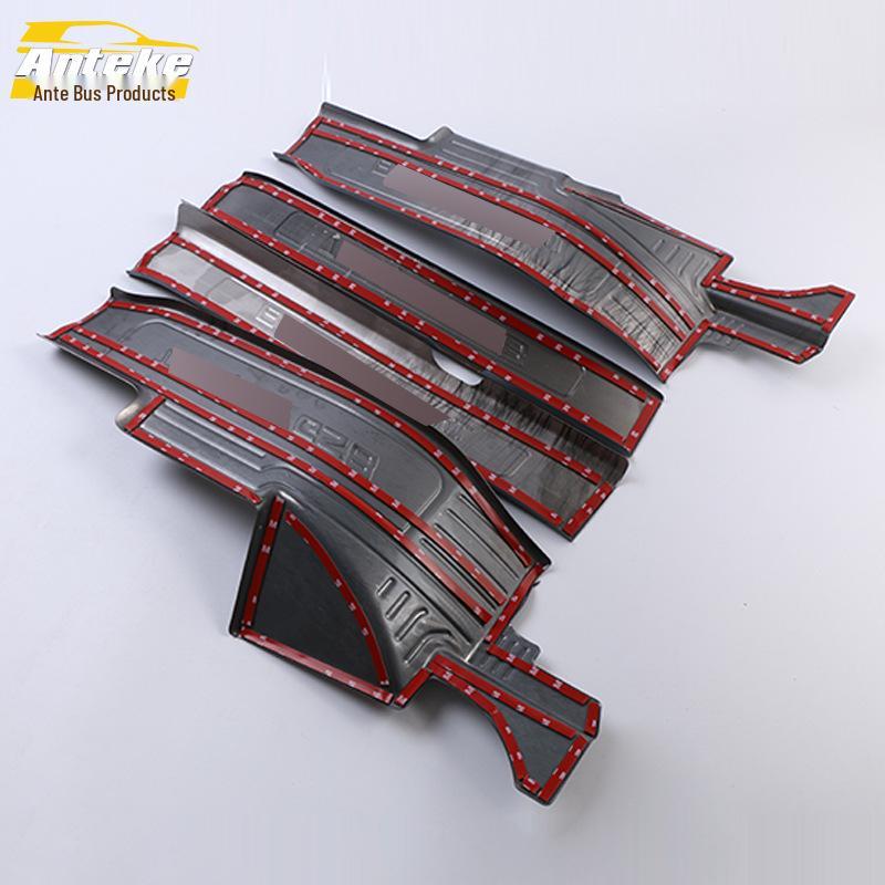 17 GS8 Door Sill Trim Sequin Set: Decorative Bumper, Trunk Welcome Pedal, Anti-Scratch Scuff Strip