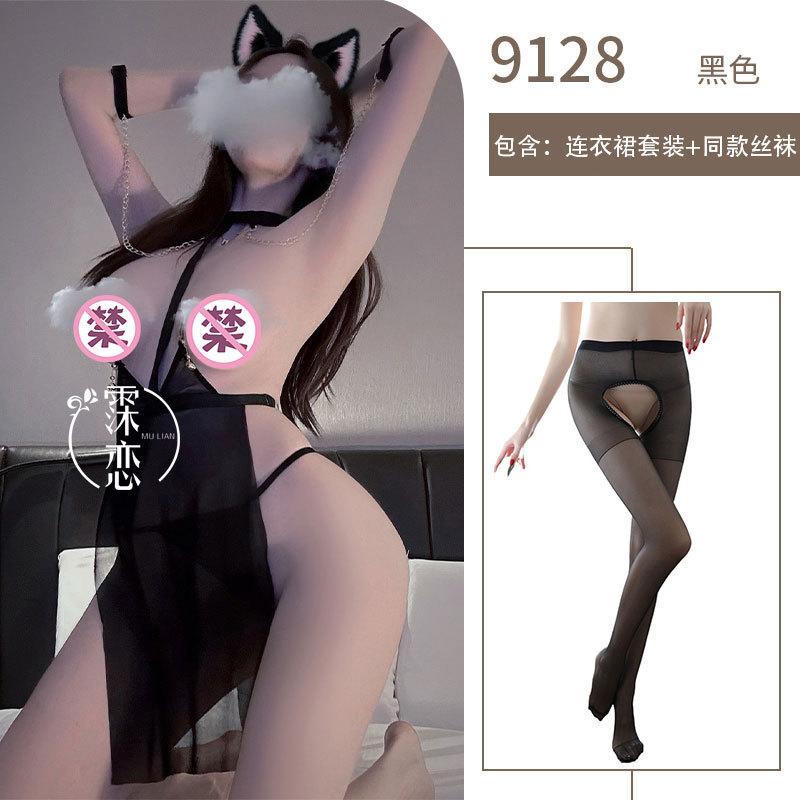 Sex Underwear Hot Leaking Breast Imitation SM Sex Uniform Bell Milk Clip Bondage Crotch Flirting Bed Uniform