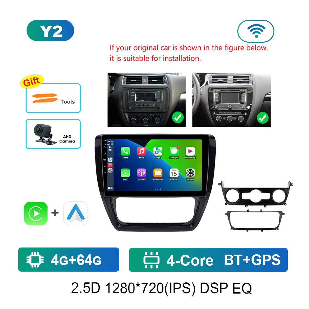 Android System for VW Volkswagen Jetta 6 2011 - 2018 Navi GPS WiFi Car Video Multimedia Player DSP Stereo 4G HD Screen Bluetooth
