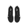 Nike Juniper Trail 2 Next Nature Black White (Womens) Women Sneakers DM0821-001