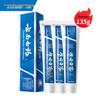 Yunnan Baiyao Gum Care & Fresh Breath Toothpaste (Spearmint, 3-Pack)