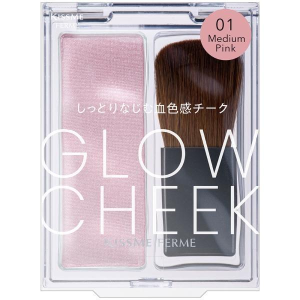 ISEHAN Kiss Me Ferme GlowinCheek 01 Medium Pink  02 Peach Beige  03 Nuance Coral 4g
