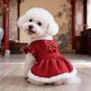 2026 New Outfit for Small Dogs Tweed Dog Dress with Bow & Pom-pom Decor, Ruffled Sleeves & Leash Ring, Elegant Daily