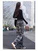 High-Waist Retro Plaid Patchwork Jeans: Loose, Slimming, and Versatile Wide-Leg Pants for Autumn/Winter