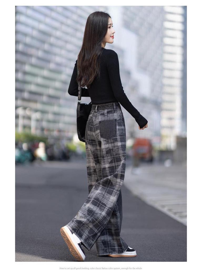 High-Waist Retro Plaid Patchwork Jeans: Loose, Slimming, and Versatile Wide-Leg Pants for Autumn/Winter