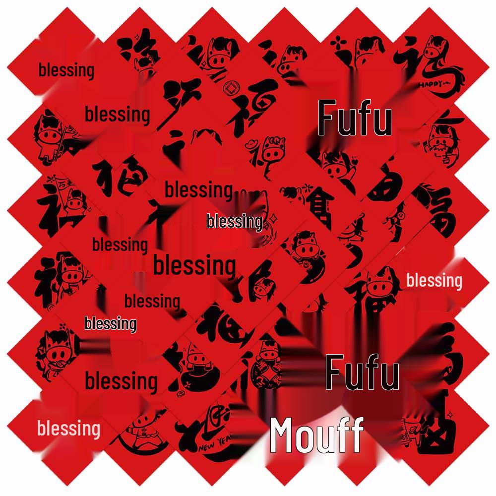 Year of the Horse Couplets Lion Dance Stickers - PVC Self-Adhesive Decor for Phone, Desktop, Journal, and Cup