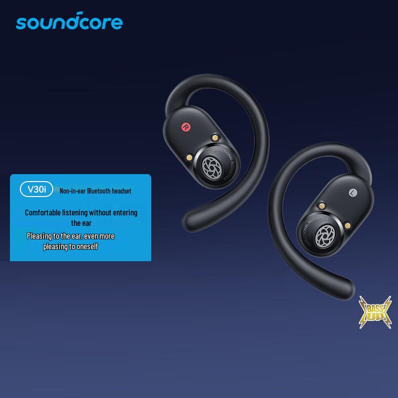 

Soundcore V30i Open-Ear Sport Bluetooth Earbuds