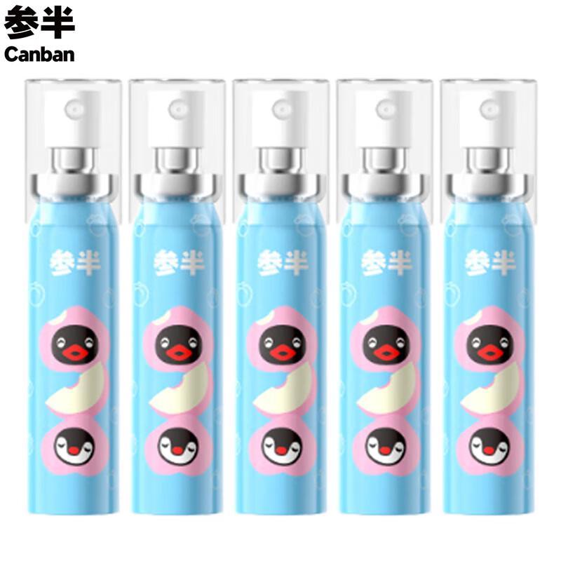 Sanban Pingu Освежающий спрей для полости рта со вкусом белого персика, 5 шт.