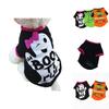 Vielseitiges Halloween-Kostüm-T-Shirt für Hunde und Katzen mit entzückendem Cartoon-Design