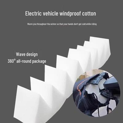 New User Offer: Windproof Electric Vehicle Handlebar Cover - Insulated, Cushioned Sponge with Cotton